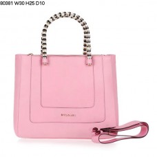 Sac à main Bvlgari Serpenti Ferrari en cuir rose clair 80381 Sac à main Bvlgari Serpenti Ferrari en cuir rose clair 80381