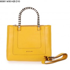 Sac à main Bvlgari Serpenti Ferrari en cuir jaune 80381 Sac à main Bvlgari Serpenti Ferrari en cuir jaune 80381