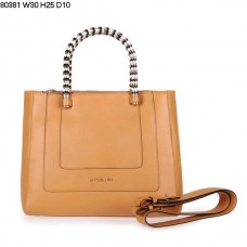 Sac à main Bvlgari Serpenti Ferrari en cuir abricot 80381 Sac à main Bvlgari Serpenti Ferrari en cuir abricot 80381