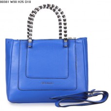 Sac à main Bvlgari Serpenti Ferrari en cuir bleu 80381 Sac à main Bvlgari Serpenti Ferrari en cuir bleu 80381