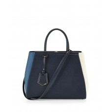 Sac cabas Fendi 2Jours en cuir colorblock multicolore