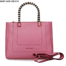 Sac à main Bvlgari Serpenti Ferrari en cuir rose 80381 Sac à main Bvlgari Serpenti Ferrari en cuir rose 80381