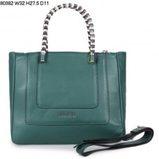 Sac à main Bvlgari Serpenti en cuir de veau vert 80382 Sac à main Bvlgari Serpenti en cuir de veau vert 80382